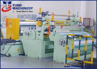 (0.4-4)×1600mm Slitting Line