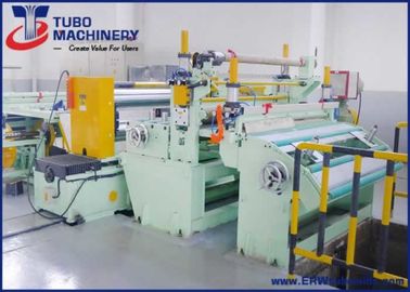 (0.4-4)×1600mm Slitting Line